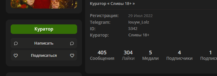 msedge_J3583jyJBj.png