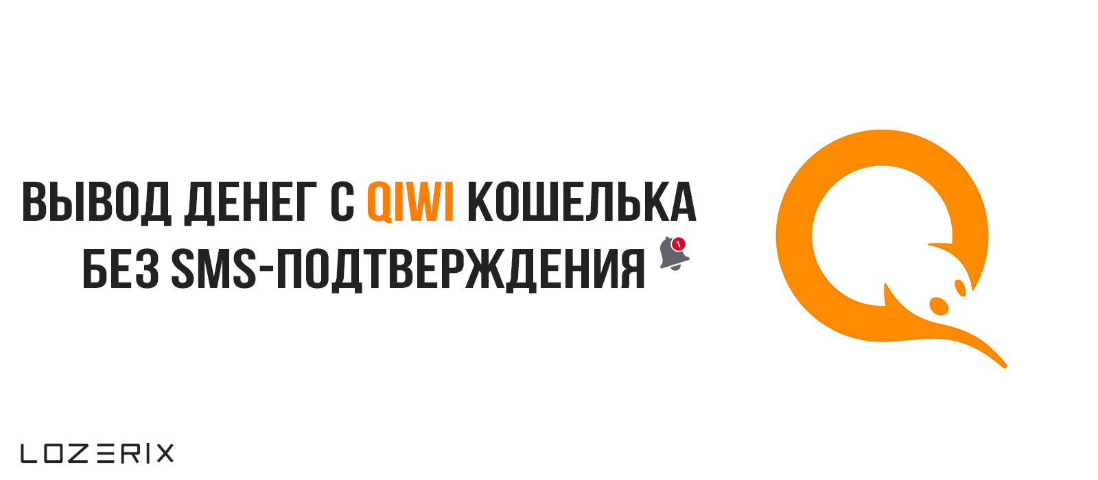6ba02bfad4160b98e21f1.png