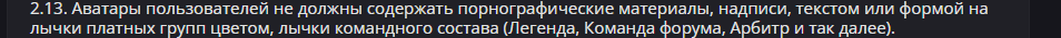 1659383847165.png