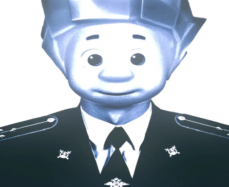 Tovarov