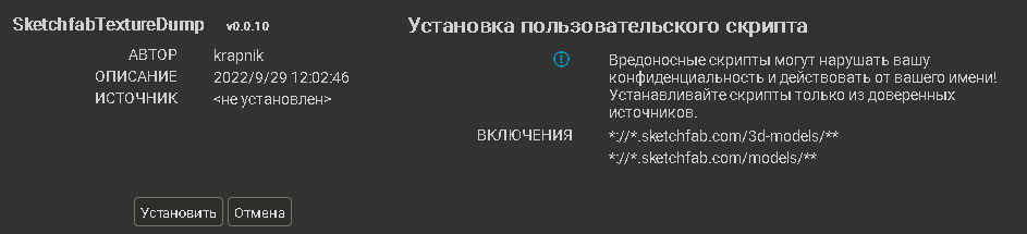 7c9dbaadc5f4.png