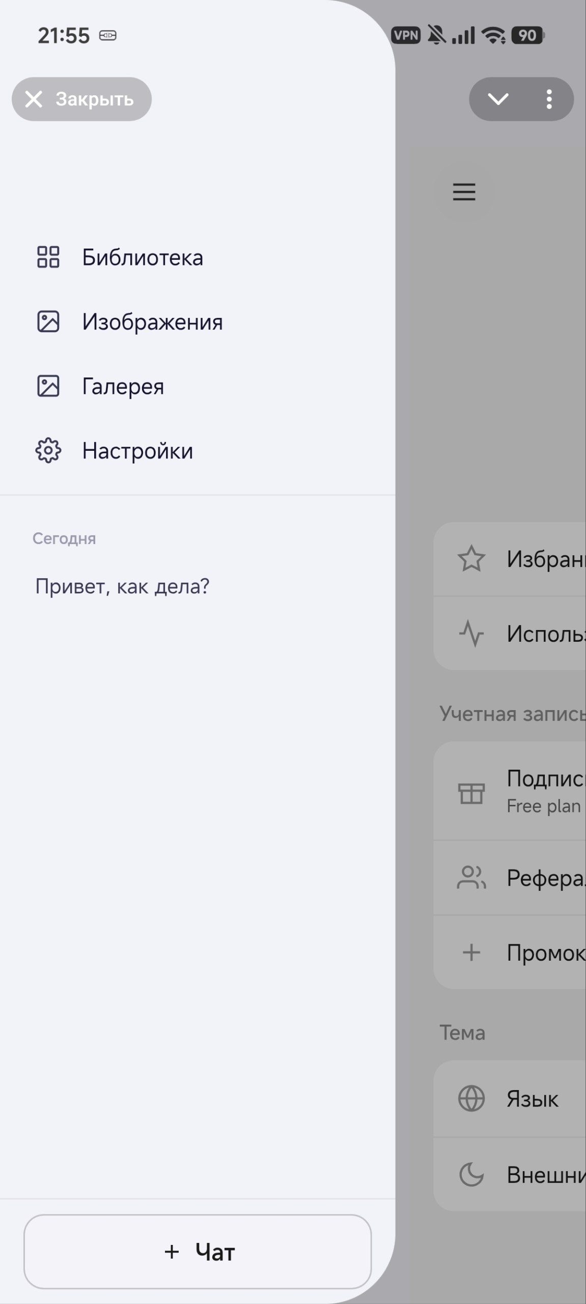 c7671716ce34.jpg