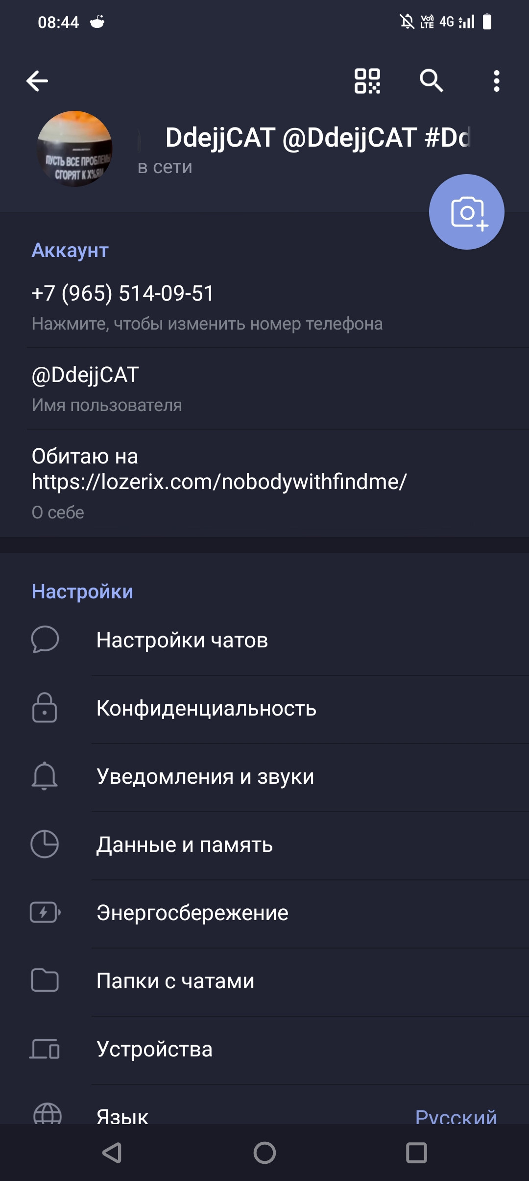 d639737dca21.jpg