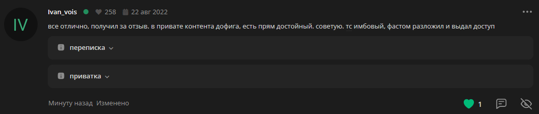 Dmr1v0v.png