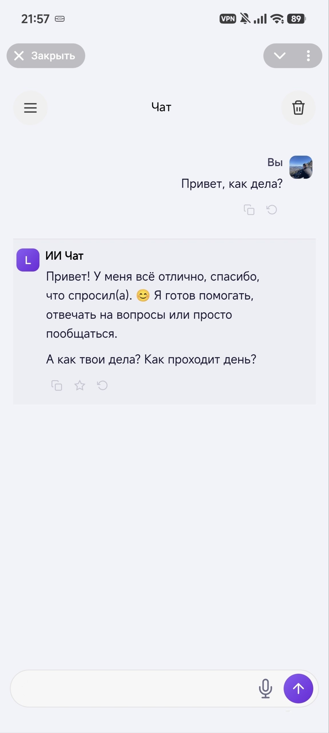c0f38ebf1034.jpg