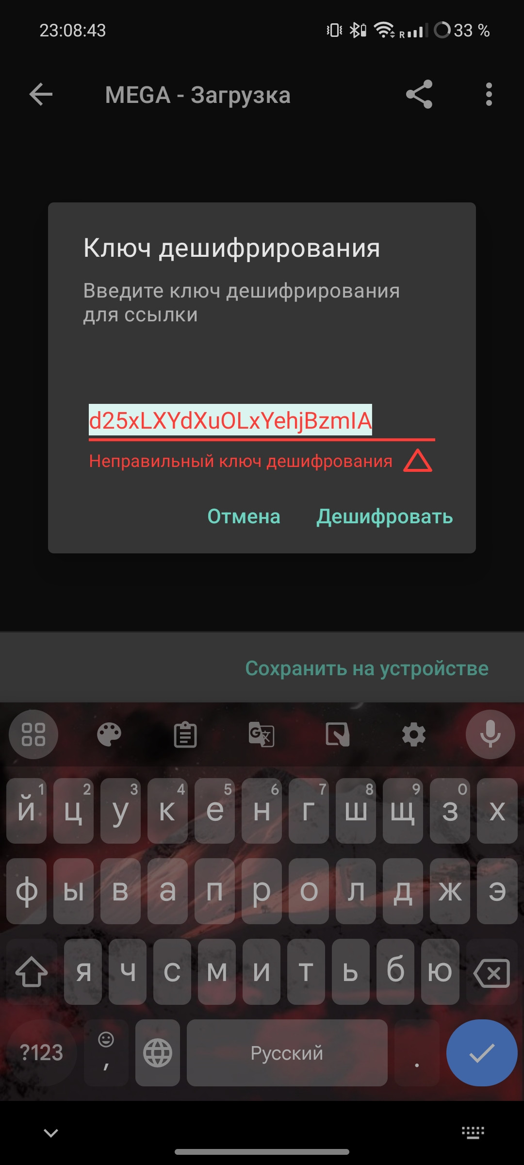 972dde470b5a.jpg