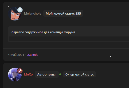 8b18ee759624.png